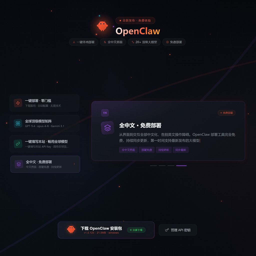 方版电商素材示例
